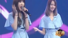 华语群星 - 我是女生 & 爱要坦荡荡