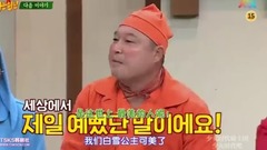 少女时代,金希澈(Super Junior),韩国综艺 - 少女时代-认识的哥哥第二弹 预告