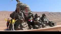 音乐短片 - 我们新疆亚克西