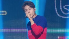 UNIQ - Falling in Love