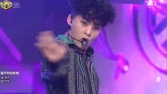 EXO - KOKOBOP
