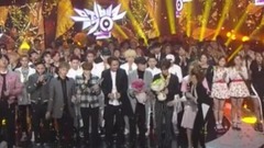 BEAST - No.1