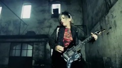 アルルカン - Eclipse