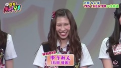 AKB48,NMB48 - 夕方 NMB48 ep46 (1)