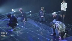 BEAST - Good Luck
