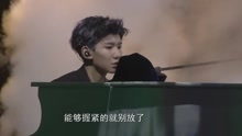 王源 - 王源 - 岁月神偷 现场版