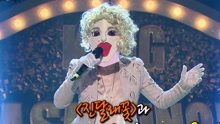 群星 - Madonna - 花丛里