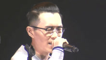 方大同 - 方大同 - 小小虫 - 尖叫现场深圳站
