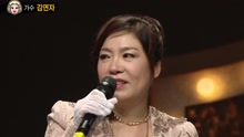  - Madonna公开身份是金莲子