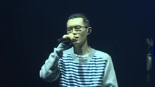 方大同 - 方大同 - 三人游 - 尖叫现场成都站