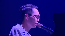 方大同 - 方大同 - LOVE SONG - 尖叫现场成都站