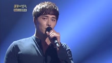 闵佑赫 - 黄昏的布鲁斯