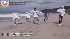 EXO,防弹少年团,Winner,WANNA·ONE,Weki Meki - [TOP 40] K-POP荷兰每周播放量排行8月第二周