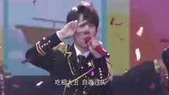 TFBOYS,王俊凯,王源,易烊千玺 - 真心话太冒险