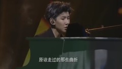 TFBOYS,王俊凯,王源,易烊千玺 - 岁月神偷