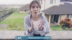 Winner - ISLAND MV花絮