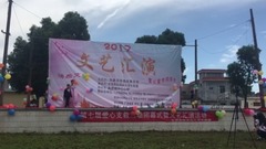 音乐短片 - 爵舞