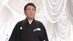 日本群星 - おまえの涙