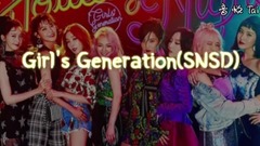 少女时代,Jessica - [十周年系列] SNSD从出道曲到Holiday Night舞台合辑(有多少首是你懂的?)