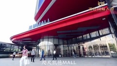 原创 - 鸿府硬派写字楼