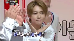 韩国群星,韩国综艺,Winner - [IDOL MEN] 搞笑说唱节目 Section TV