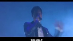 黎明,华语群星 - 眼睛想旅行
