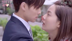 曾之乔,王子（邱胜翊） - 《稍息立正我爱你》EP4预告 我喜欢你