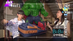 毕书尽 - Bii毕书尽 搜查包包 捨不得掉的是...