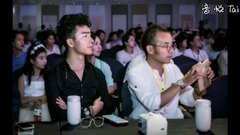 刘清沨 - 刘清沨出席浙江佛乐音乐节 为观众献唱经典歌曲