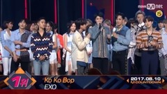 EXO - Top in 2nd of August with 'Ko Ko Bop', Encore Stage! (in Full)