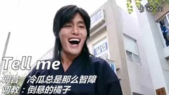 费玉清,搞笑音乐,吴亦凡 - 全明星rap:鬼畜有嘻哈
