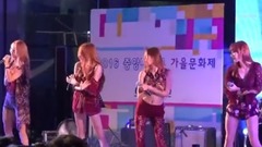 Stellar,朱敏希(Stellar),全侑莉(Stellar)	,李孝恩(Stellar),金佳英(Stellar) - Vibrato Stellar