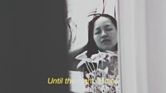 群星 - Her