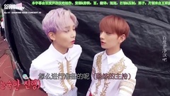 Seventeen,净汉(Seventeen) - 净汉cut