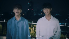 PENTAGON - 浪漫(Prod By.KINO)