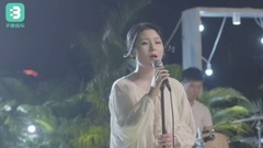模仿翻唱 - 你是爱我的