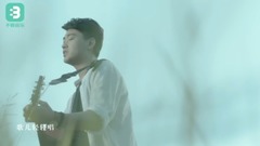 模仿翻唱 - 你是爱我的