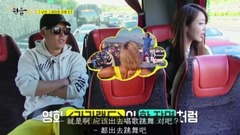 Nine Muses,景丽(Nine Muses) - Global Working Tour in Italy EP.2