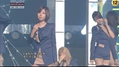 After School - 因为你