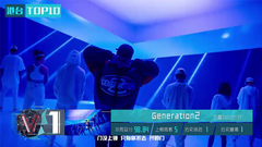 潘玮柏,杨宗纬,音悦V榜,王嘉尔(GOT7) - 王嘉尔《Generation2》强势霸榜五周冠军!