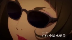 动漫专属 - 《VANISHING LINE》特报