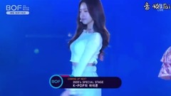 Apink - Only One