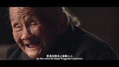 华语群星 - 这世界红红火火的,我要留着这条命来看 郭柯:从《三十二》到《二十二》