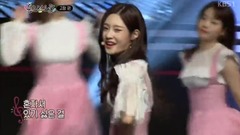 DIA - Will You Go Out With Me