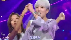 Winner - LOVE ME LOVE ME