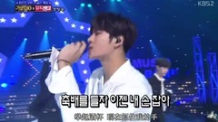 GOT7 - Never Ever