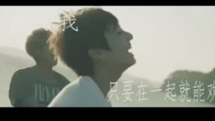 防弹少年团 - 防弹少年团