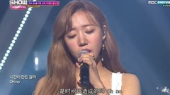 Apink - Eyes & FIVE