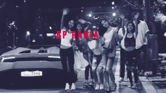 Bp Rania - Beep Beep Beep Teaser