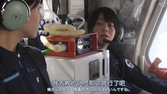 山下智久 - P.B.A 03 - 05